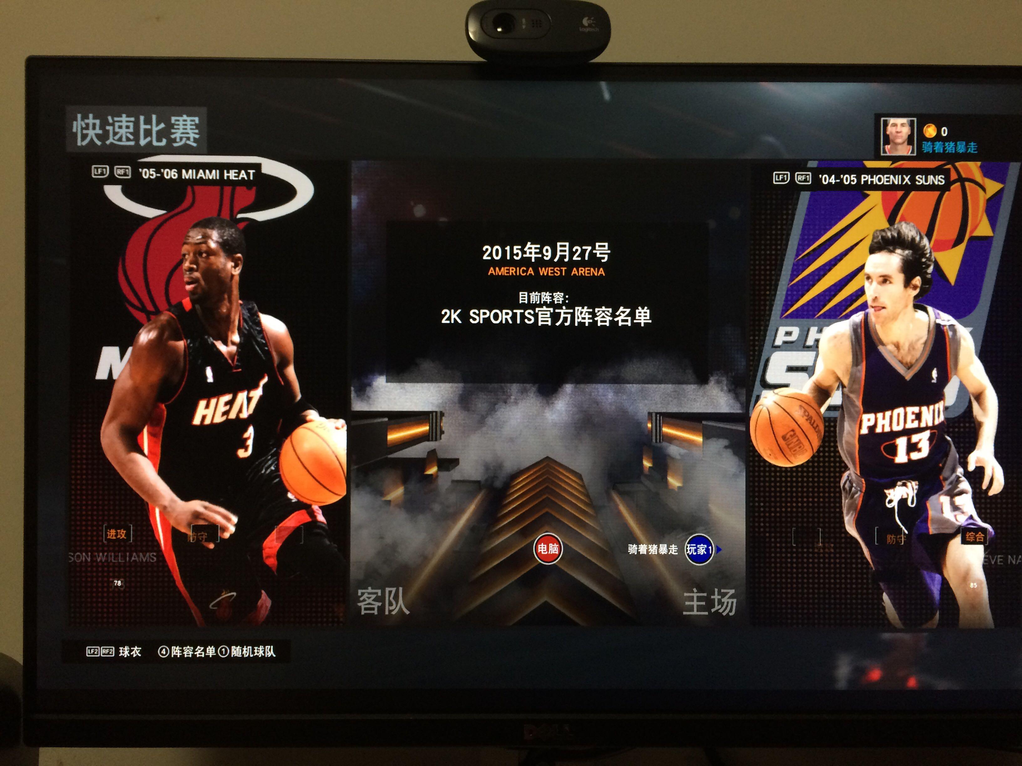 英超劲旅布 英超劲旅布