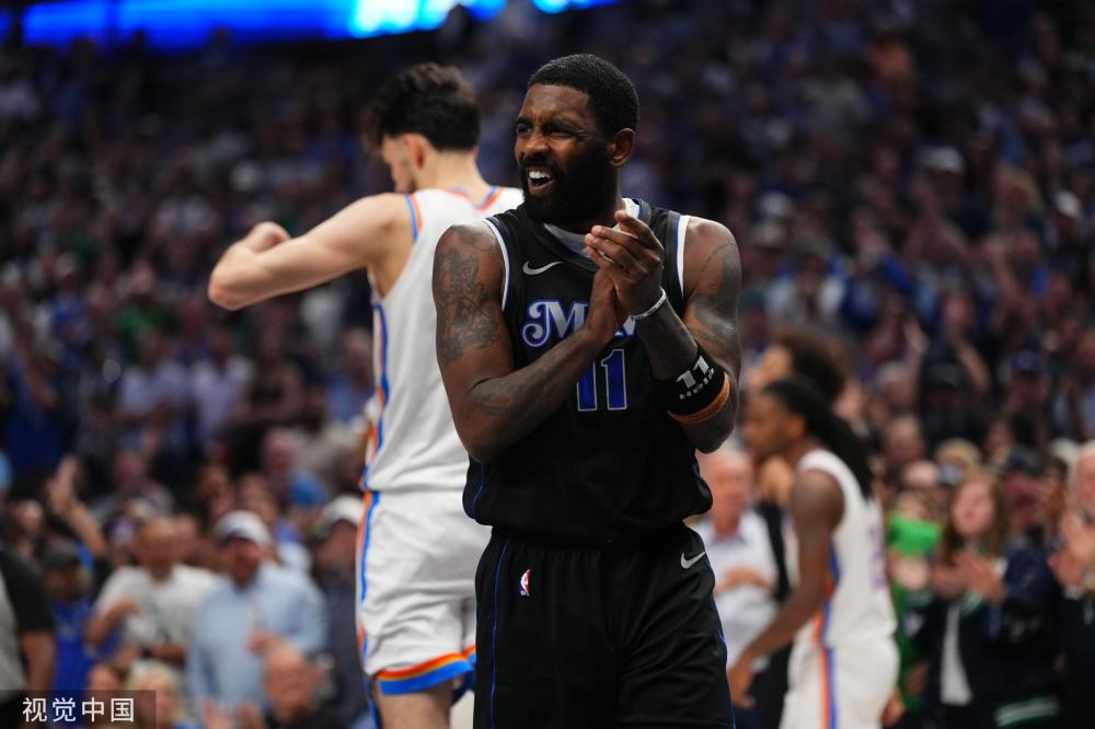 间的微妙关 间的微妙关